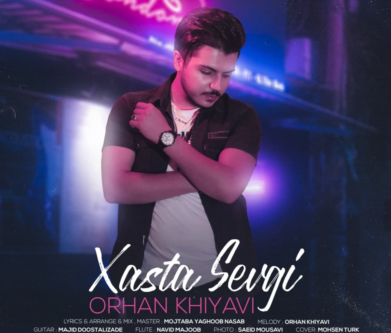 اورهان خیاوی خسته سوگی